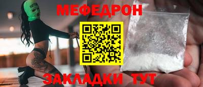 синтетический гашиш Бугуруслан
