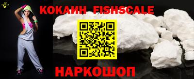 синтетический гашиш Бугуруслан