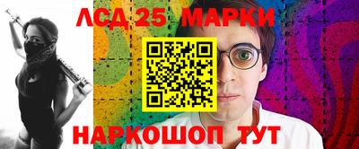 синтетический гашиш Бугуруслан