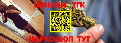 синтетический гашиш Бугуруслан
