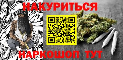 герыч Будённовск