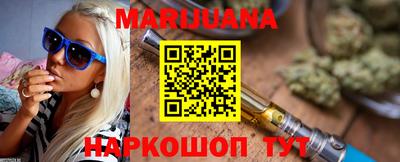 синтетический гашиш Бугуруслан