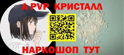 меф Кулебаки