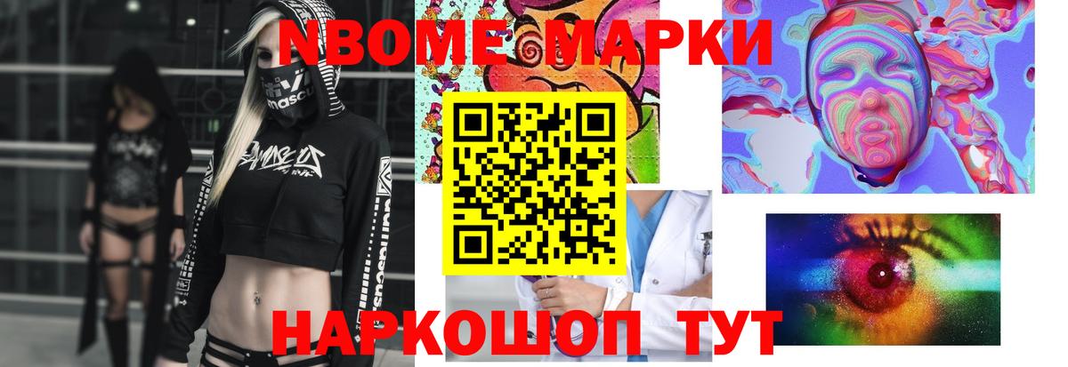 Лсд 25 экстази ecstasy  Вход с VPN  LSD-25 экстази  LSD-25 экстази кислота  Саянск 